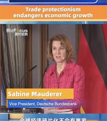 Germany and China Seek Cooperation to Tackle Trade Protectionism at G20 Germany_and_China_Seek_Cooperation_to_Tackle_Trade_Protectionism_at_G20 video poster