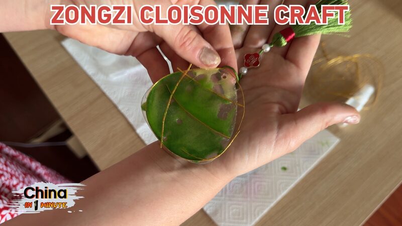 Get_Crafty__DIY_Zongzi_Cloisonne__Decoration_for_the_Dragon_Boat_Festival____poster - News for amigos, by amigos Get_Crafty__DIY_Zongzi_Cloisonne__Decoration_for_the_Dragon_Boat_Festival___ video poster