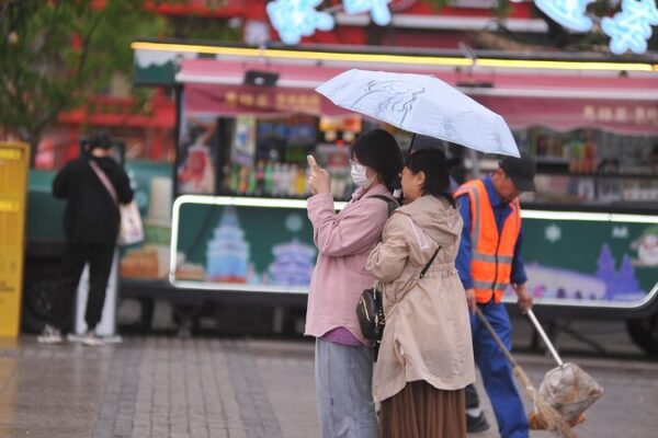 Get Ready! 🌧️ Epic Rainstorms Heading to China This Weekend Get_Ready_____Epic_Rainstorms_Heading_to_China_This_Weekend