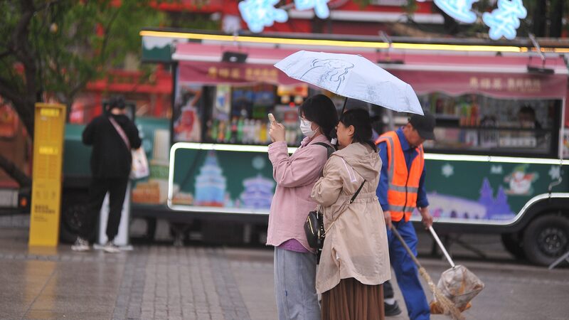Get_Ready_____Epic_Rainstorms_Heading_to_China_This_Weekend - News for amigos, by amigos Get_Ready_____Epic_Rainstorms_Heading_to_China_This_Weekend
