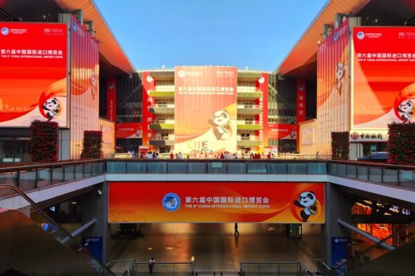 Get Ready for CIIE 2023: Global Opportunities Await! 🚀 Get_Ready_for_CIIE_2023__Global_Opportunities_Await___ video poster