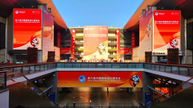 Get_Ready_for_CIIE_2023__Global_Opportunities_Await____poster - News for amigos, by amigos Get_Ready_for_CIIE_2023__Global_Opportunities_Await___ video poster