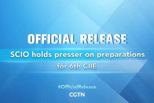 Get Ready for the 6th China International Import Expo: Shanghai’s Big Reveal! 🚀 Get_Ready_for_the_6th_China_International_Import_Expo__Shanghai_s_Big_Reveal___ video poster