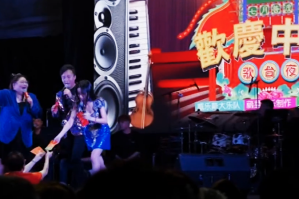 Getai Magic: Singapore’s Hungry Ghost Festival Comes Alive with Music and Dance 🎤🎶 Getai_Magic__Singapore_s_Hungry_Ghost_Festival_Comes_Alive_with_Music_and_Dance___ video poster