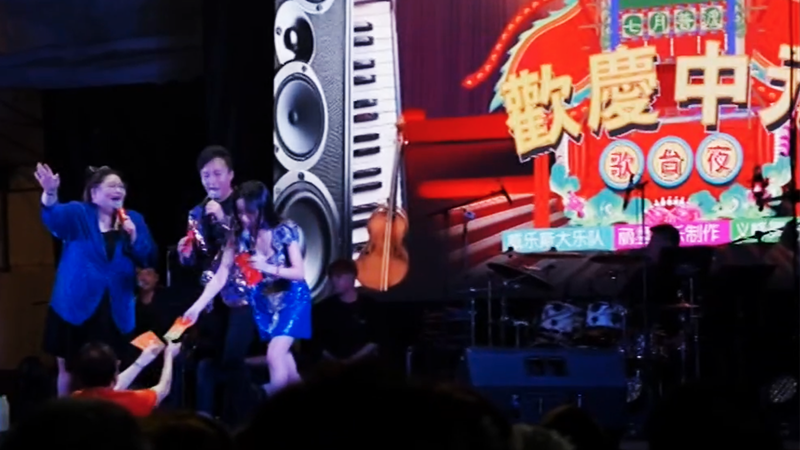 Getai_Magic__Singapore_s_Hungry_Ghost_Festival_Comes_Alive_with_Music_and_Dance____poster - News for amigos, by amigos Getai_Magic__Singapore_s_Hungry_Ghost_Festival_Comes_Alive_with_Music_and_Dance___ video poster