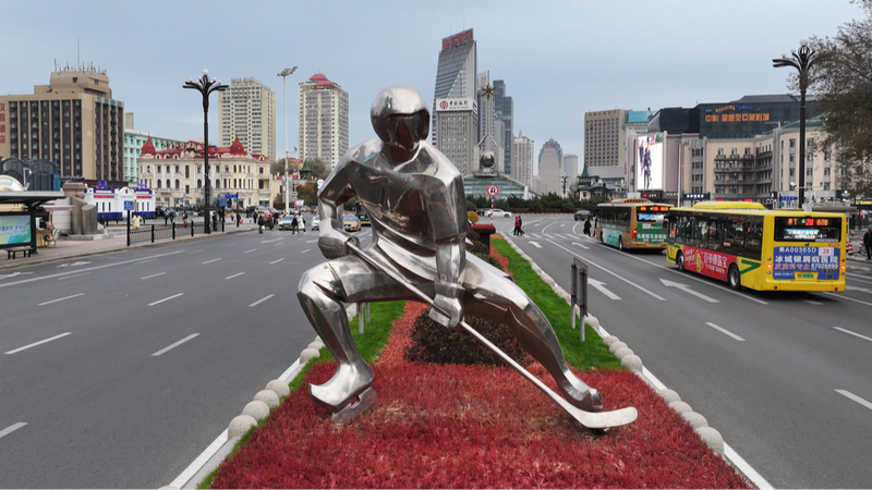 Gleaming_Sculptures_Spark_Hype_for_Harbin_s_2025_Asian_Winter_Games_____