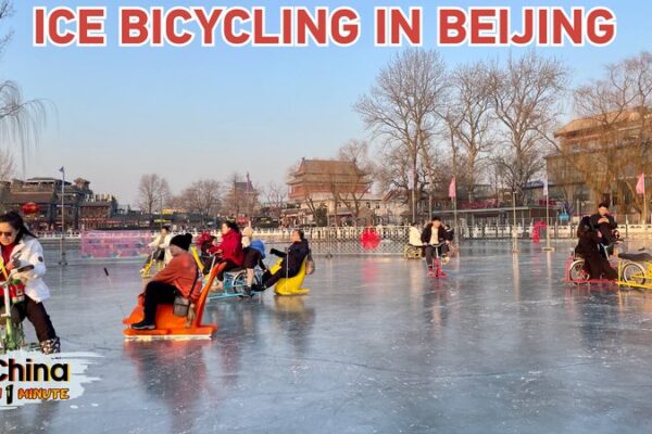 Glide into Chinese New Year with Beijing’s Ice Cycling Adventures! Glide_into_Chinese_New_Year_with_Beijing_s_Ice_Cycling_Adventures_ video poster