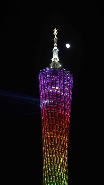 Gliding_Through_Guangzhou__A_Magical_Night_Cruise_on_the_Pearl_River_poster - News for amigos, by amigos Gliding_Through_Guangzhou__A_Magical_Night_Cruise_on_the_Pearl_River video poster