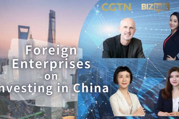 Global Brands Rev Up for China’s Market Boom in 2024 🚀 Global_Brands_Rev_Up_for_China_s_Market_Boom_in_2024__ video poster