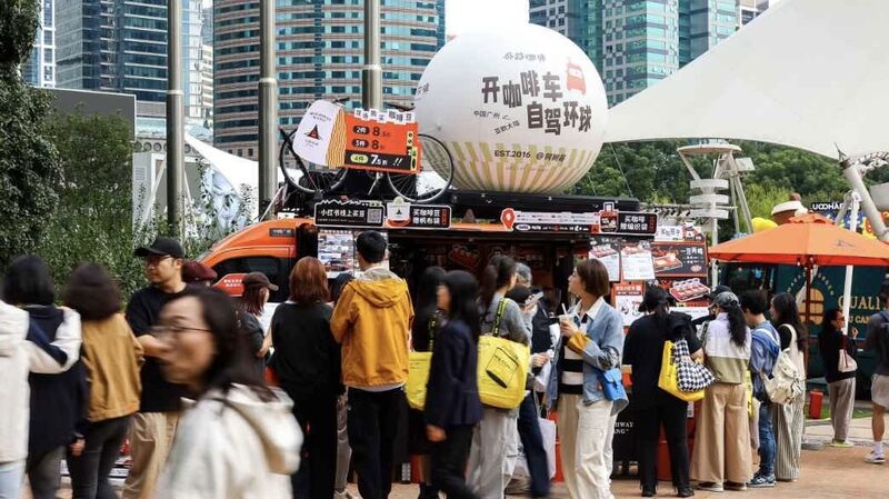 Global_Coffee_Trends_Unveiled_at_Lively_Lujiazui_Festival___