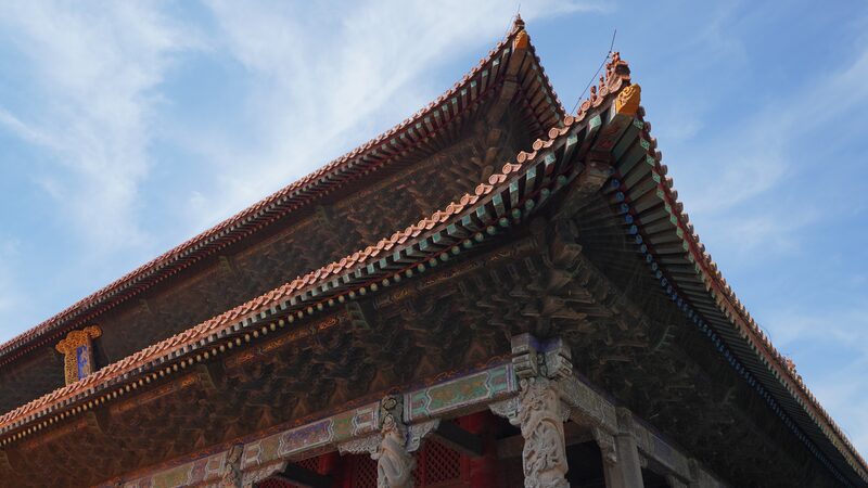 Global_Delegates_Unite_to_Protect_Confucian_Heritage_in_Qufu__ - News for amigos, by amigos Global_Delegates_Unite_to_Protect_Confucian_Heritage_in_Qufu__