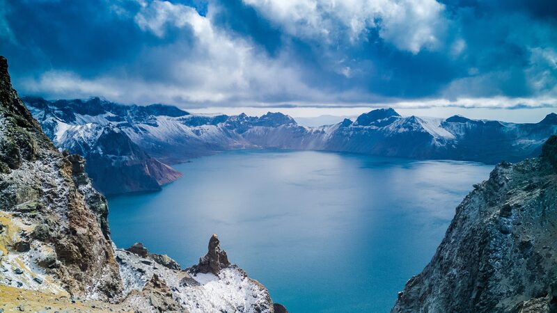 Global_Experts_Gather_at_Changbai_Mountain_to_Discuss_Sustainable_Development__