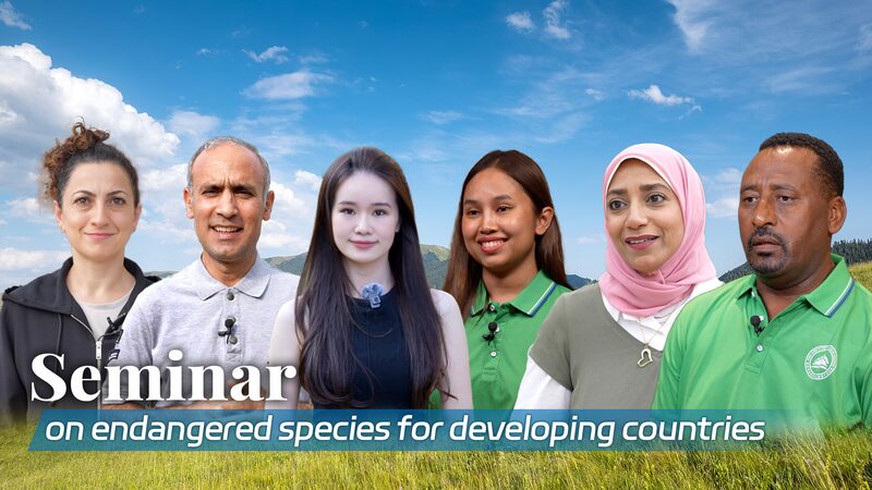 Global_Experts_Team_Up_in_China_to_Tackle_Ecological_Challenges__ video poster