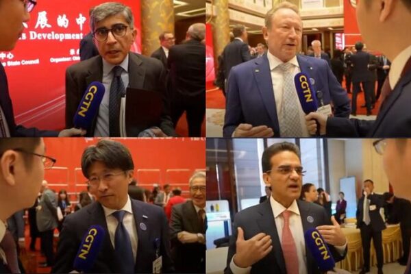 Global Firms Rally Behind China’s Promise of Openness at 2024 Forum 🌏 Global_Firms_Rally_Behind_China_s_Promise_of_Openness_at_2024_Forum__ video poster
