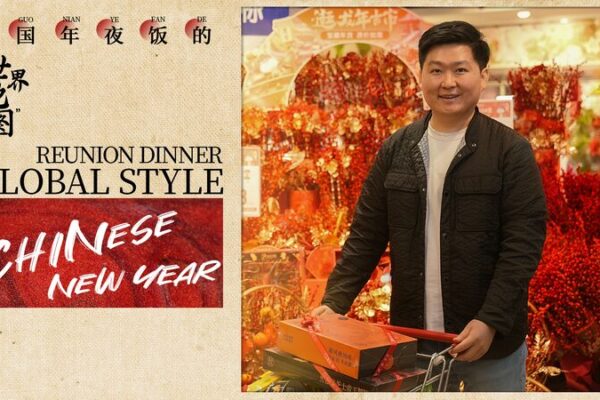 Global Flavors Spice Up Chinese New Year Reunion Dinners 🍲🌏 Global_Flavors_Spice_Up_Chinese_New_Year_Reunion_Dinners___ video poster