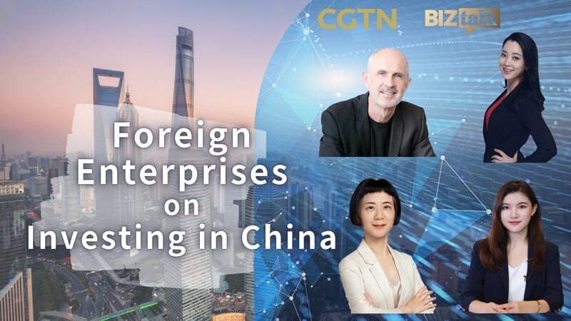 Global_Giants_Eye_China_s_Business_Boom__Insights_from_Volvo_and_Tyson_poster - News for amigos, by amigos Global_Giants_Eye_China_s_Business_Boom__Insights_from_Volvo_and_Tyson video poster