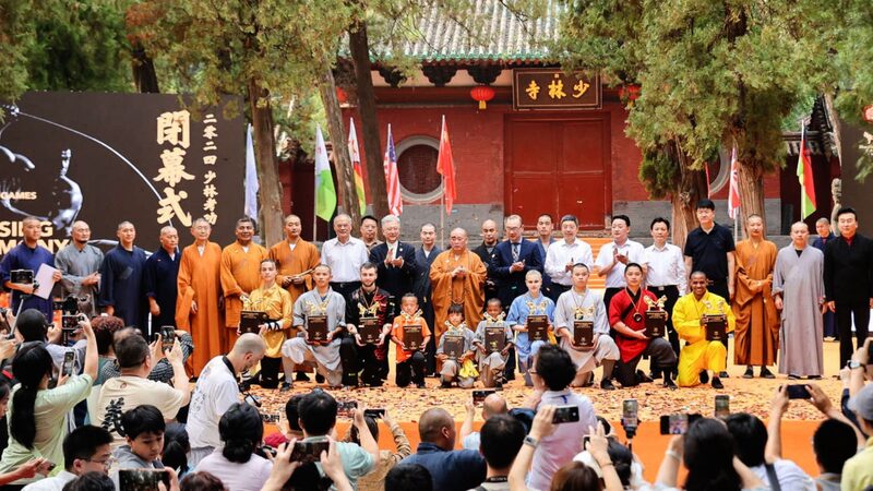 Global_Kung_Fu_Masters_Unite_at_2024_Shaolin_Games