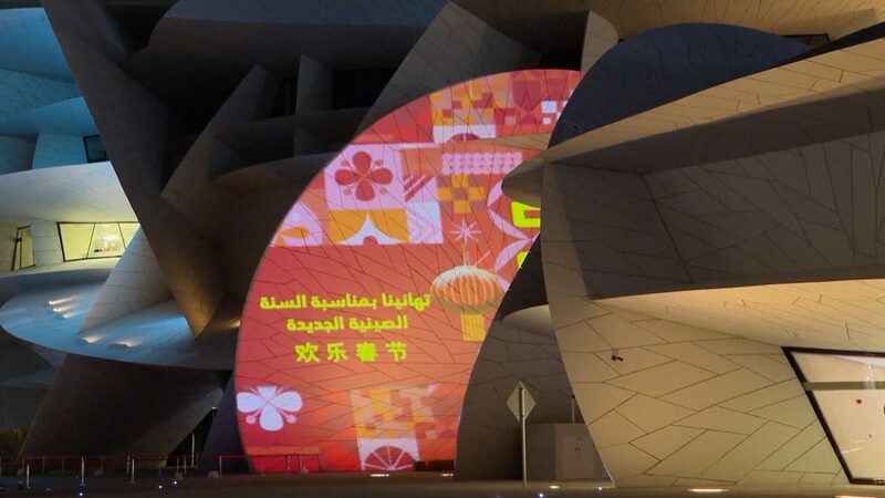 Global_Landmarks_Glow_Red_in_Festive_Spirit_for_Chinese_New_Year___poster - News for amigos, by amigos Global_Landmarks_Glow_Red_in_Festive_Spirit_for_Chinese_New_Year__ video poster