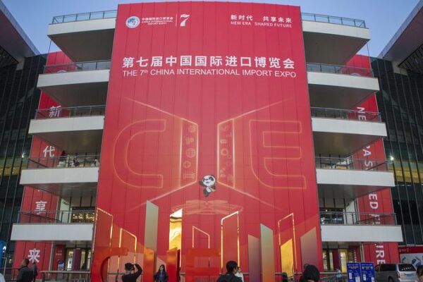 Global Leaders Applaud CIIE for Boosting Trade and Unity Global_Leaders_Applaud_CIIE_for_Boosting_Trade_and_Unity