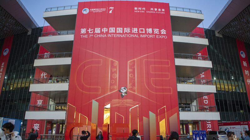 Global_Leaders_Applaud_CIIE_for_Boosting_Trade_and_Unity - News for amigos, by amigos Global_Leaders_Applaud_CIIE_for_Boosting_Trade_and_Unity