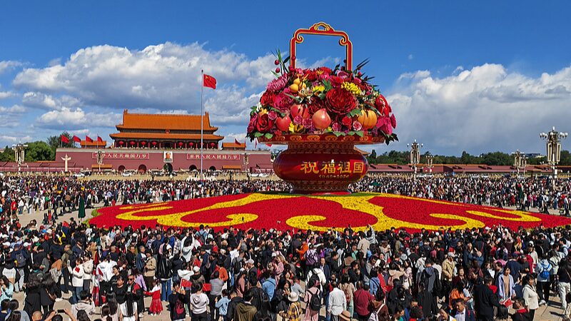 Global_Leaders_Cheer_as_China_Celebrates_75th_Anniversary__ - News for amigos, by amigos Global_Leaders_Cheer_as_China_Celebrates_75th_Anniversary__