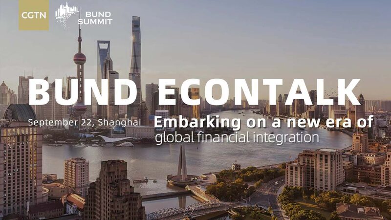 Global_Leaders_Discuss_Future_Growth_at_2023_Bund_Summit____poster - News for amigos, by amigos Global_Leaders_Discuss_Future_Growth_at_2023_Bund_Summit___ video poster