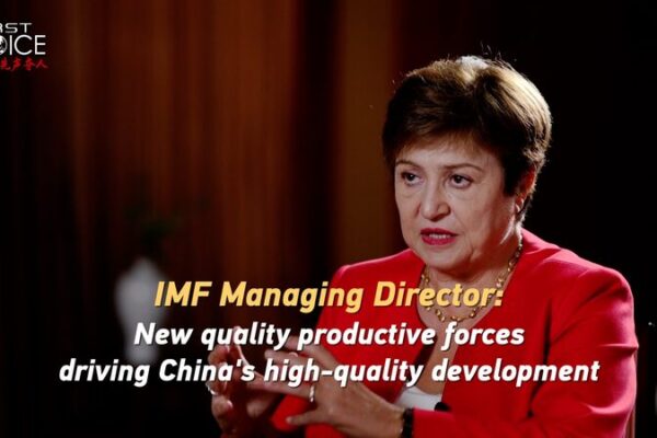 Global Leaders Hail China as the Key 🔑 to World Economic Growth Global_Leaders_Hail_China_as_the_Key___to_World_Economic_Growth video poster