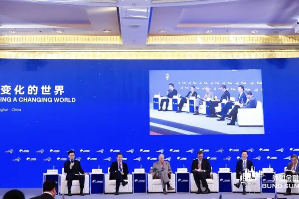 Global Leaders Rally for Faster Energy Transition at Shanghai’s Bund Summit 🌍⚡️ Global_Leaders_Rally_for_Faster_Energy_Transition_at_Shanghai_s_Bund_Summit____