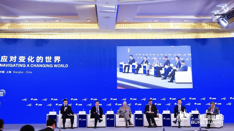 Global_Leaders_Rally_for_Faster_Energy_Transition_at_Shanghai_s_Bund_Summit____ - News for amigos, by amigos Global_Leaders_Rally_for_Faster_Energy_Transition_at_Shanghai_s_Bund_Summit____