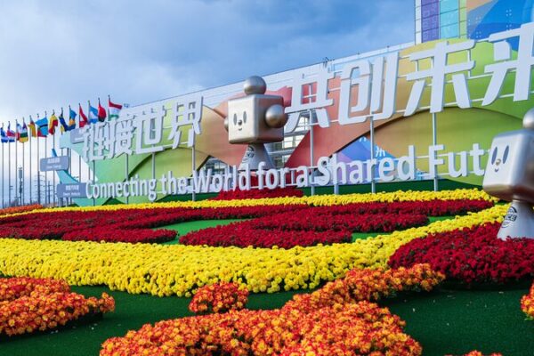 Global Leaders Unite in Beijing 🌍: Boosting Supply Chains for a Connected Future Global_Leaders_Unite_in_Beijing____Boosting_Supply_Chains_for_a_Connected_Future