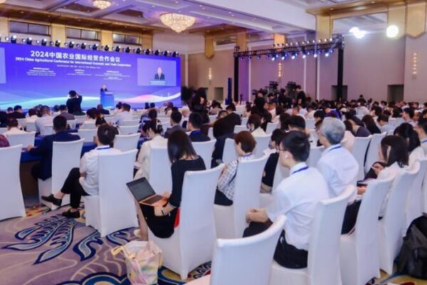 Global Leaders Unite in Beijing for a Greener Agricultural Future 🌱 Global_Leaders_Unite_in_Beijing_for_a_Greener_Agricultural_Future__