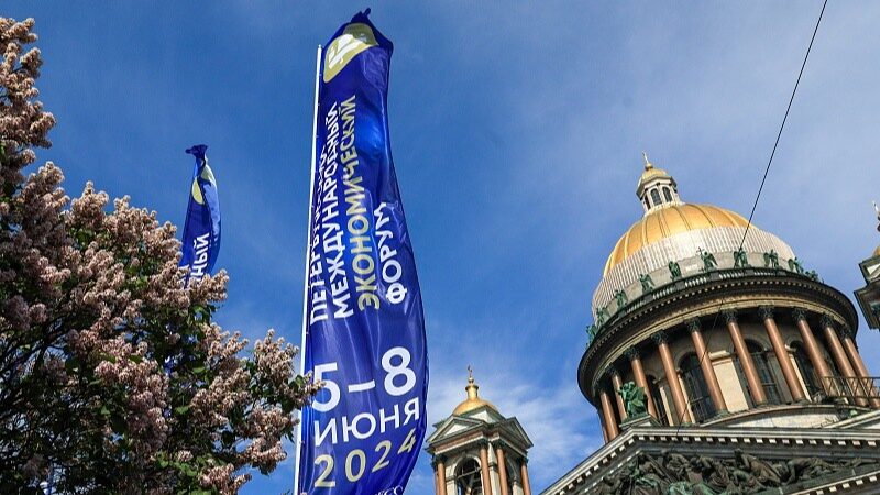 Global_Leaders_Unite_in_Russia_for_SPIEF_2023___ - News for amigos, by amigos Global_Leaders_Unite_in_Russia_for_SPIEF_2023___