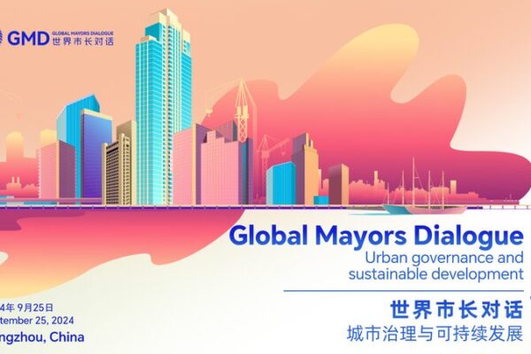 Global Mayors Gather in Hangzhou to Shape the Future of Cities 🌆 Global_Mayors_Gather_in_Hangzhou_to_Shape_the_Future_of_Cities__