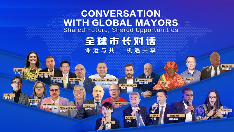 Global_Mayors_Unite_for_CGTN_s_Live__Conversation__on_April_15_poster - News for amigos, by amigos Global_Mayors_Unite_for_CGTN_s_Live__Conversation__on_April_15 video poster