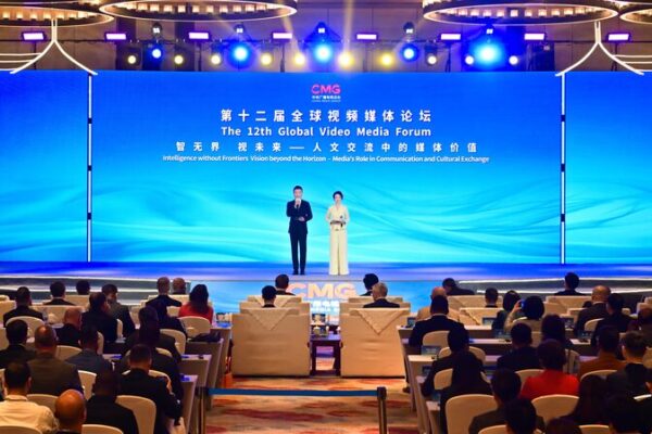 Global Media Leaders Unite in Quanzhou to Boost Cultural Exchange 🌏✨ Global_Media_Leaders_Unite_in_Quanzhou_to_Boost_Cultural_Exchange___