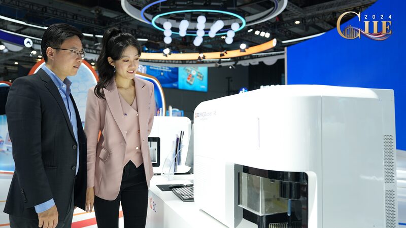 Global_Medical_Firms_Unveil_Hundreds_of_Innovations_at_7th_CIIE___poster - News for amigos, by amigos Global_Medical_Firms_Unveil_Hundreds_of_Innovations_at_7th_CIIE__ video poster