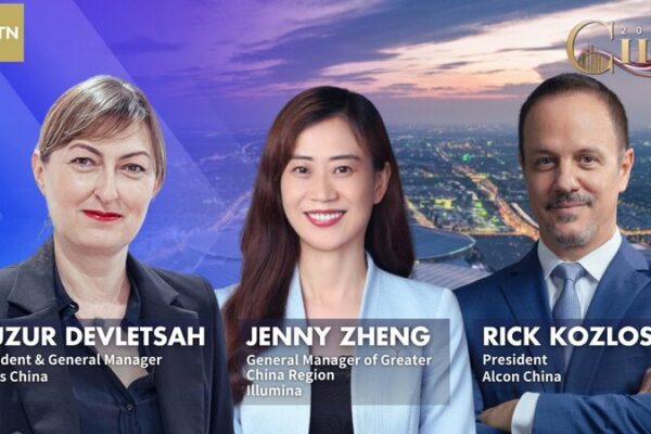 Global Medical Giants Unveil Cutting-Edge Tech at China’s CIIE 🚀 Global_Medical_Giants_Unveil_Cutting_Edge_Tech_at_China_s_CIIE__ video poster