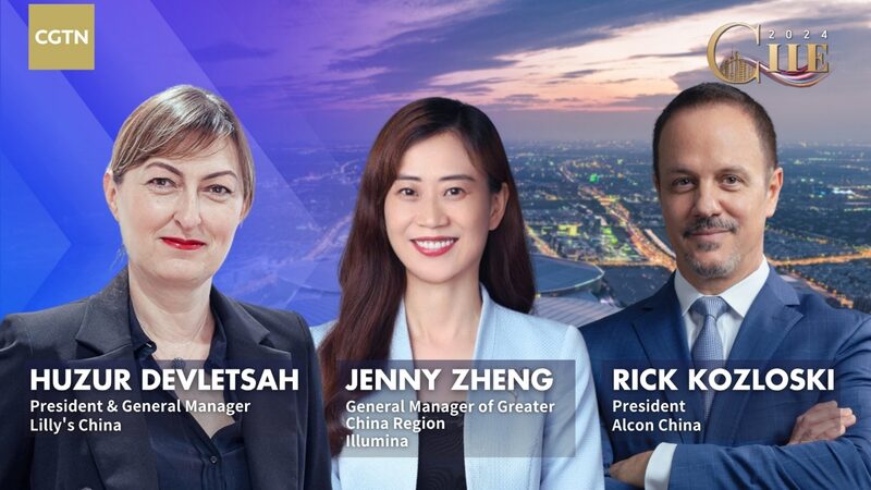 Global_Medical_Giants_Unveil_Cutting_Edge_Tech_at_China_s_CIIE___poster - News for amigos, by amigos Global_Medical_Giants_Unveil_Cutting_Edge_Tech_at_China_s_CIIE__ video poster