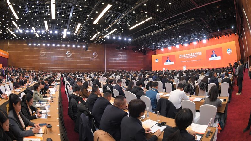 Global_Metropolises_Shine_in_Hotline_Services__New_Report_Highlights_Innovations