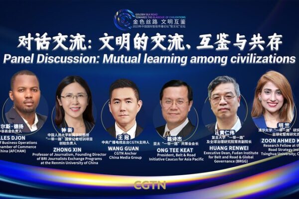 Global Minds Unite in Wuxi: Spinning Golden Threads at Intelligent Culture Forum Global_Minds_Unite_in_Wuxi__Spinning_Golden_Threads_at_Intelligent_Culture_Forum video poster