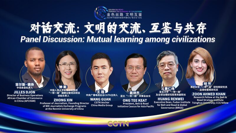 Global_Minds_Unite_in_Wuxi__Spinning_Golden_Threads_at_Intelligent_Culture_Forum_poster - News for amigos, by amigos Global_Minds_Unite_in_Wuxi__Spinning_Golden_Threads_at_Intelligent_Culture_Forum video poster