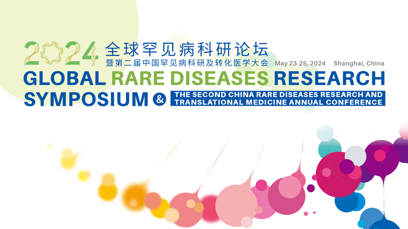 Global_Rare_Diseases_Symposium_2024_Kicks_Off_in_Shanghai___poster - News for amigos, by amigos Global_Rare_Diseases_Symposium_2024_Kicks_Off_in_Shanghai__ video poster