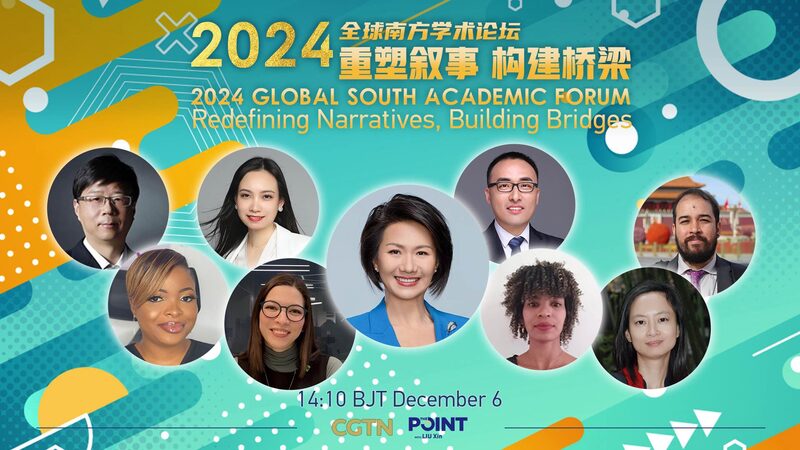 Global_South_Academic_Forum_2024_in_Shanghai__Voices_Unite____poster - News for amigos, by amigos Global_South_Academic_Forum_2024_in_Shanghai__Voices_Unite___ video poster
