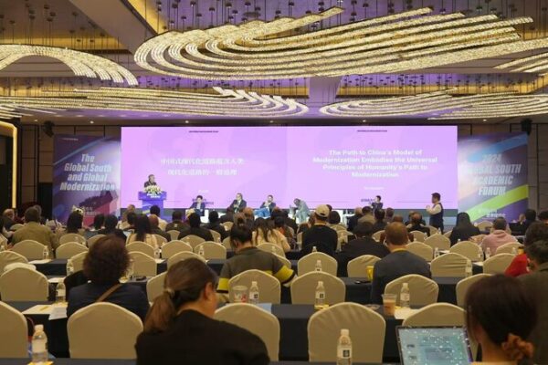 Global South Forum Ignites Development Drive in Shanghai 🚀 Global_South_Forum_Ignites_Development_Drive_in_Shanghai__ video poster