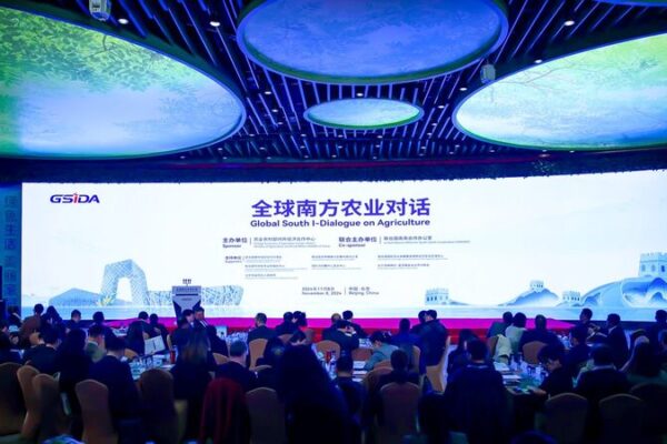 Global South Unites in Beijing for Agricultural Cooperation 🌱🤝 Global_South_Unites_in_Beijing_for_Agricultural_Cooperation___
