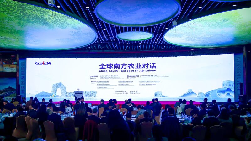 Global_South_Unites_in_Beijing_for_Agricultural_Cooperation___ - News for amigos, by amigos Global_South_Unites_in_Beijing_for_Agricultural_Cooperation___