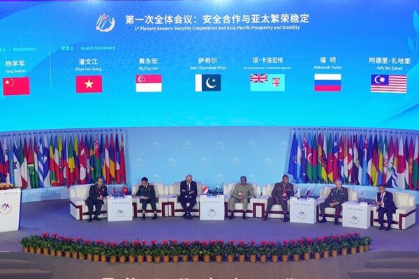 Global South Voices Amplified at 11th Beijing Xiangshan Forum 🌍🎤 Global_South_Voices_Amplified_at_11th_Beijing_Xiangshan_Forum___