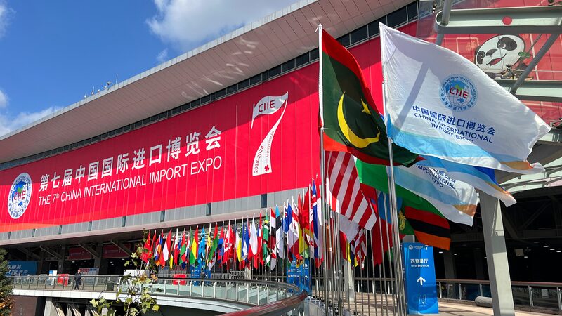 Global_Spotlight__7th_China_International_Import_Expo_Kicks_Off_in_Shanghai__ - News for amigos, by amigos Global_Spotlight__7th_China_International_Import_Expo_Kicks_Off_in_Shanghai__