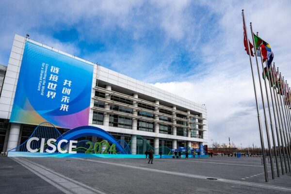 Global Supply Chain Report 2024 Unveiled at China’s Top Expo 🌐🚀 Global_Supply_Chain_Report_2024_Unveiled_at_China_s_Top_Expo___