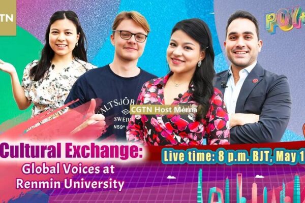 Global Voices Unite: Youth Culture Exchange at Renmin University 🎉 Global_Voices_Unite__Youth_Culture_Exchange_at_Renmin_University__ video poster